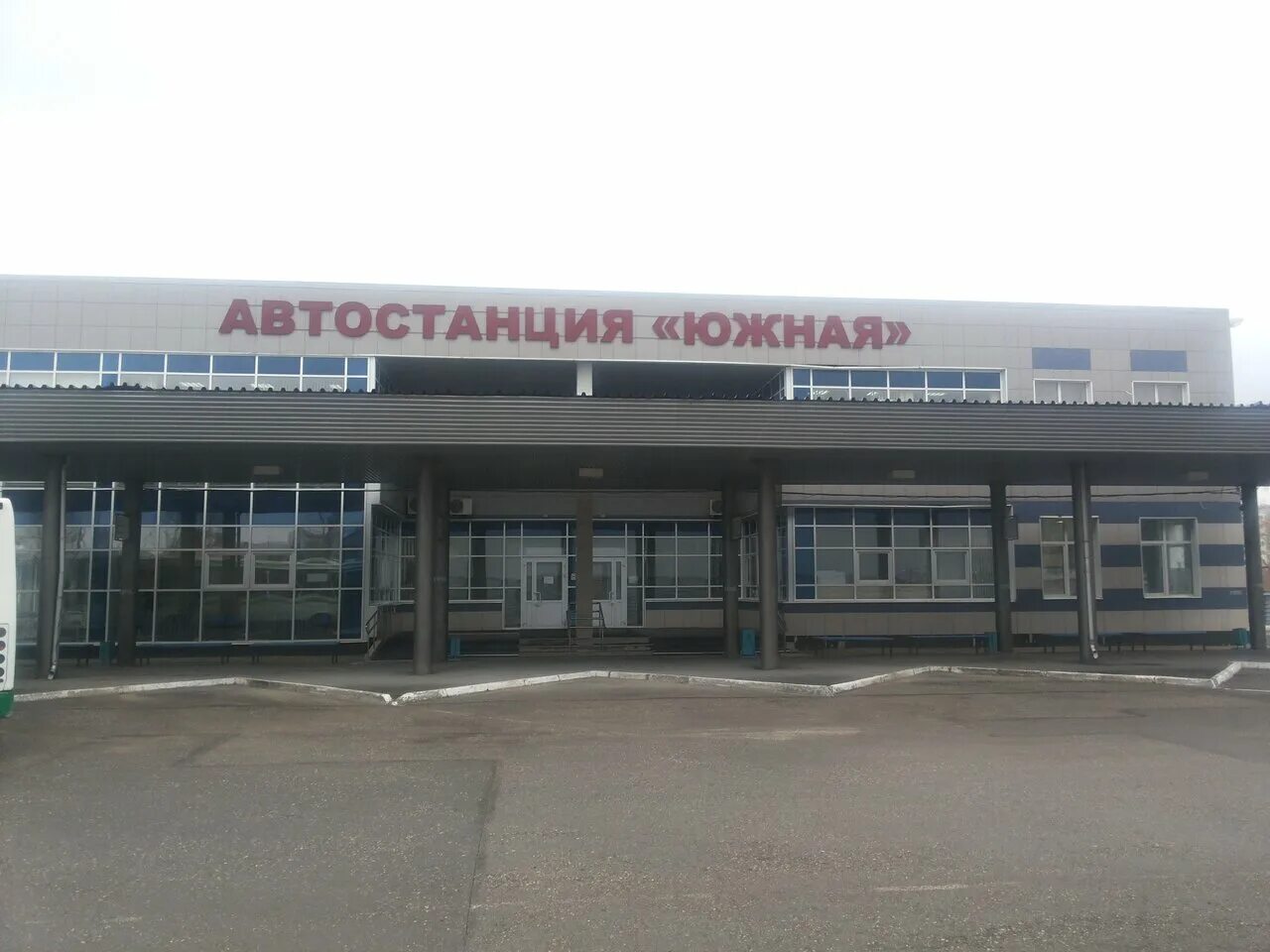 Аэропорт автовокзал перми автобус. Автовокзал ул. Ижевская, 2 Пермь. Автовокзал Южный Пермь. Автовокзал Пермь платформы. Ижевская 2 Пермь.