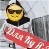 Тут 21