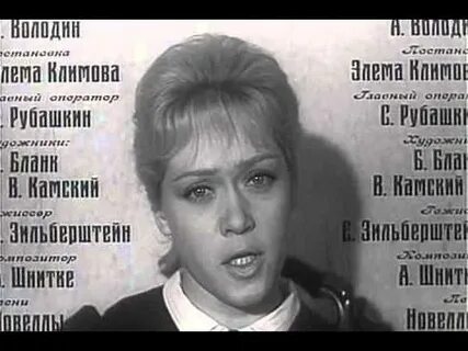 Алиса фрейндлих песни