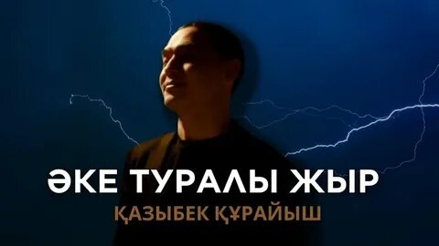 Үлкен сиськи фото