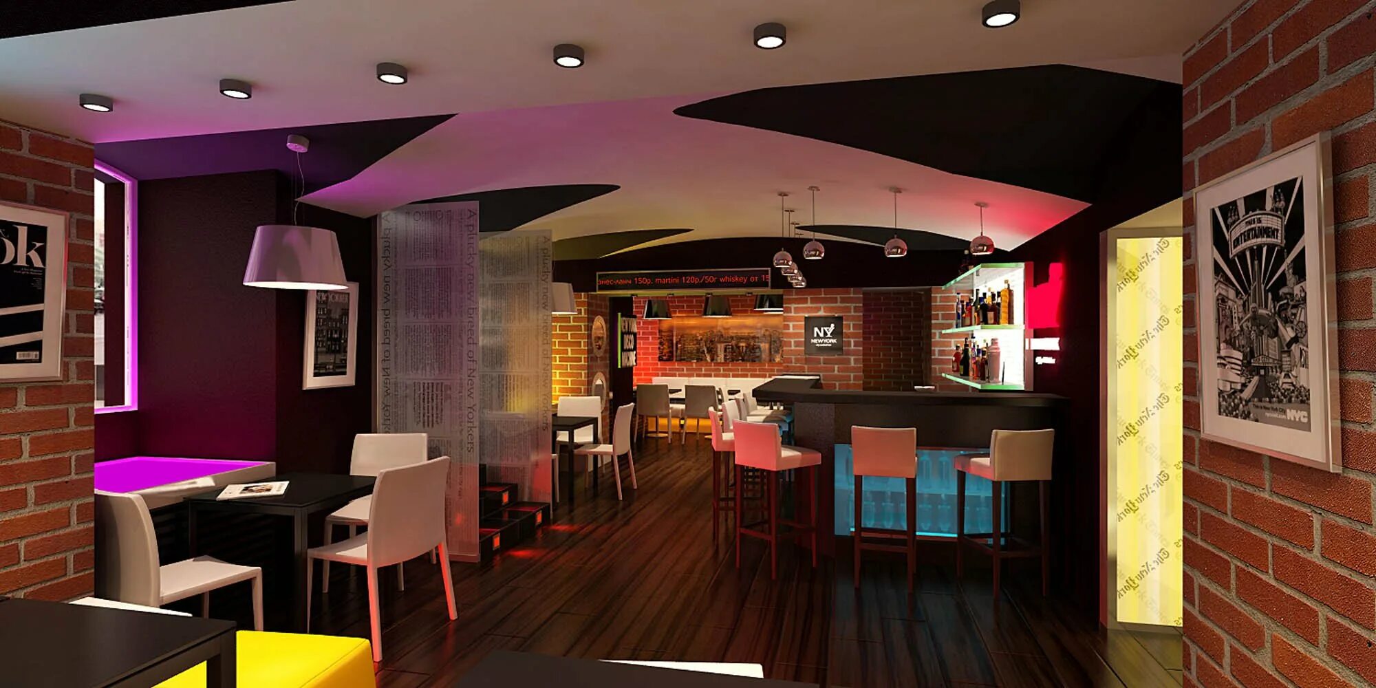 Поп арт кафе. Pop кафе. Кафе ривердейл в москве. Интерьеры в стиле поп арт ресторан. Американ дайнер москва.