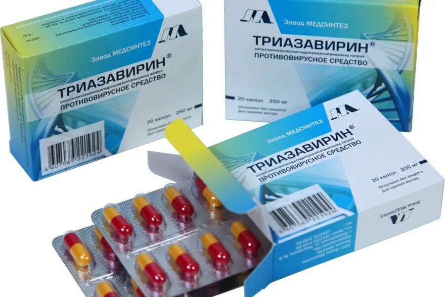 Лекарство при. Лучшие таблетки от кашля при коронавирусе. 200мг №60. Таблетки при коронавирусе. Противовирусный препарат при коронавирус.