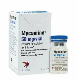 Микафунгин