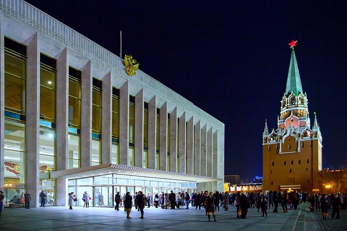 Выступление кремлевской. Государственный Кремлевский дворец Москва. Воздвиженка 1 Кремлевский дворец. Москва Кремль государственный Кремлёвский дворец. Государственный Кремлевский дворец (ГКД).