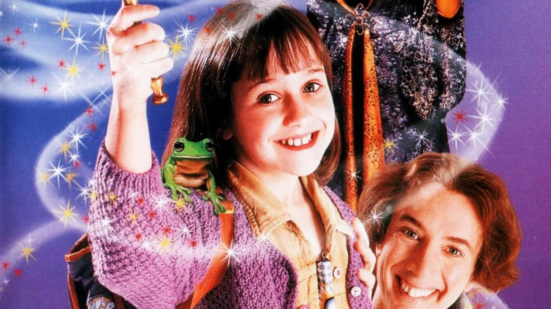 простое желание