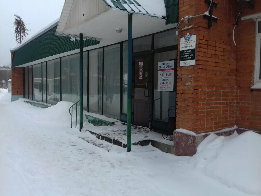 медтехника калинина пенза. медтехника реклама. центр медтехники и ортопедии, пенза. медтехника средняя 9. магазин медтехники пенза.