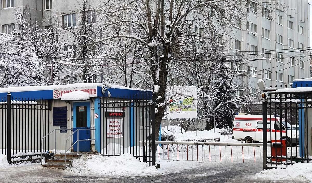 Гкб братьев. Стромынка 7 больница братьев бахрушиных. стромынка 7 больница братьев бахрушиных морг. морг больницы братьев бахрушиных в сокольниках. морг гкб № 5 им. братьев бахрушиных.