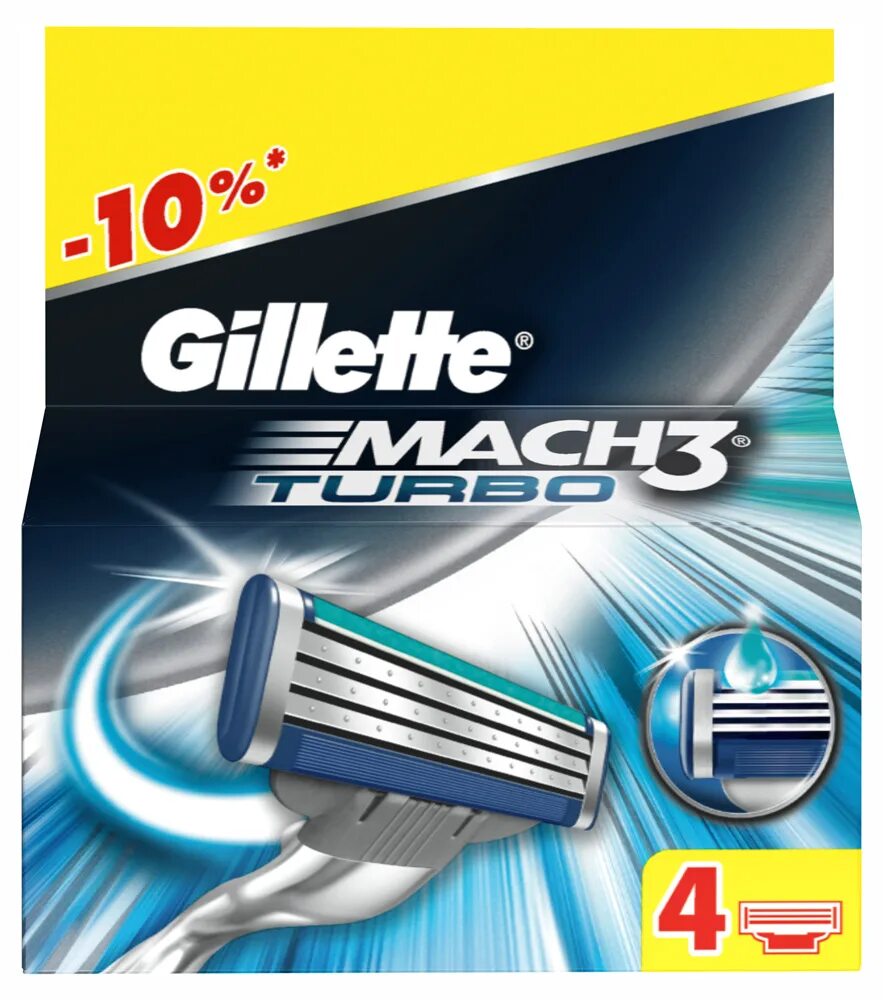 Мак турбо кассеты. Лезвия gillette mach3 турбо. gillette кассеты mach 3 ( 4 шт.) &quot;turbo&quot;. лезвие для бритвы джилет мак 3 турбо. mach3 turbo 4pcs кассета.