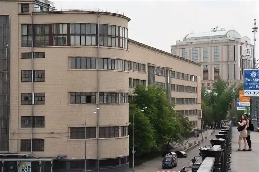 Гимназия ргу им косыгина. Мгудт. университет дизайна им. косыгина москва. косыгина садовническая сейчас.