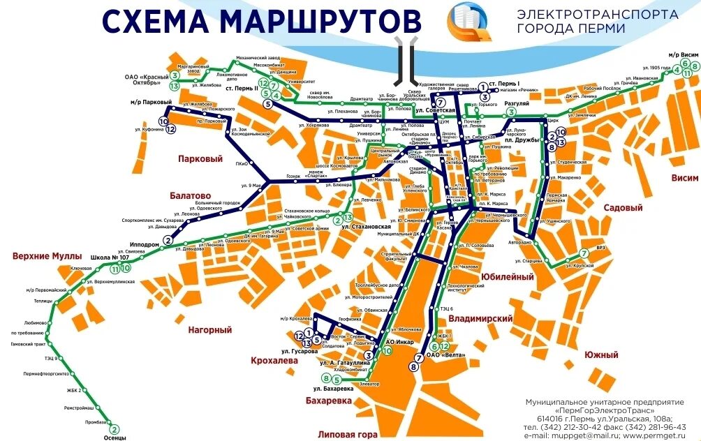 Автобус городской карты