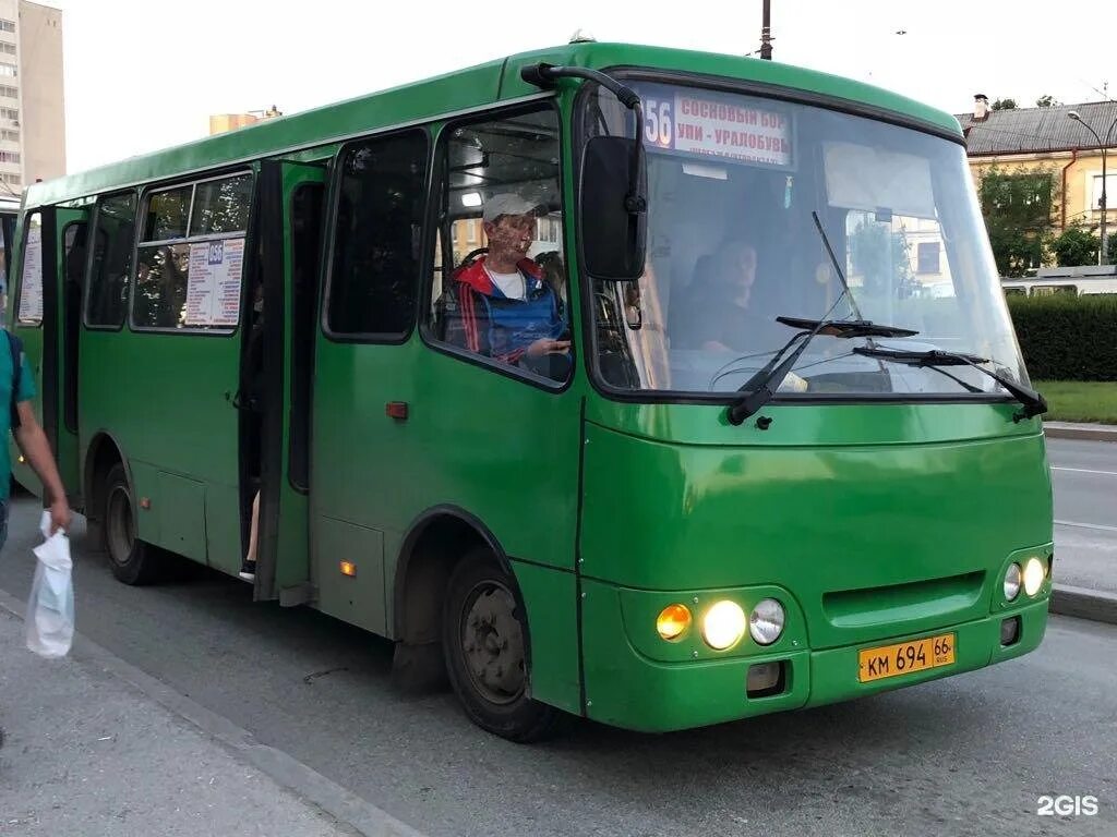 Автобус Екатеринбург. Маршрутки Екатеринбург. 056 Автобус. 056 Маршрутка Екатеринбург. Большой 56 автобус