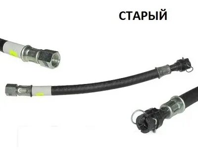 Шланг топливный рампы 2114
