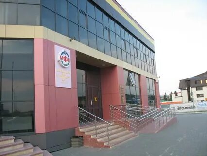 Мфц ханты мансийск