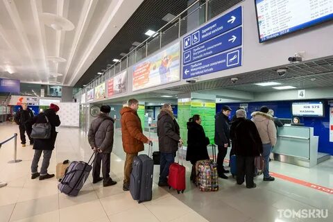 Аэропорт томск рейс