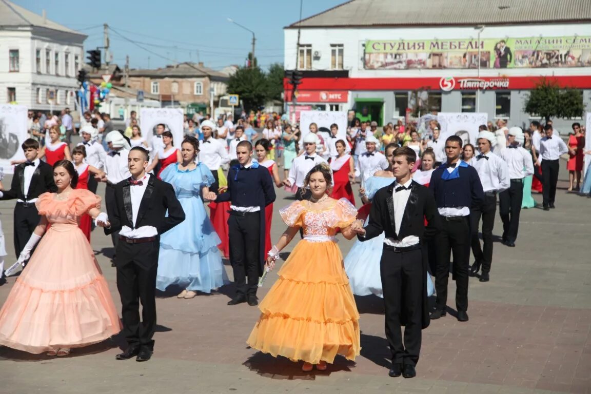 Погода острогожск на 10 дней воронежская область