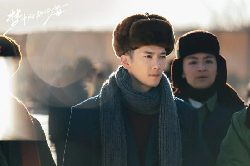 где начинаются мечты дорама. где начинаются мечты дорама. дорама исполнение желаний. Where dreams begin. дорама там где начинаются мечты главные герои.