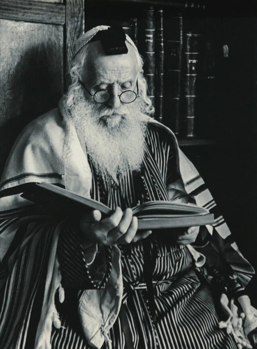 Мудрец еврей. Мудрец еврей. Еврейские мудрецы. Мудрец еврей. Мудрецы иудеи.