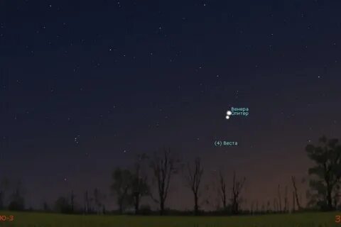 Яркая звезда на небе сегодня 2024