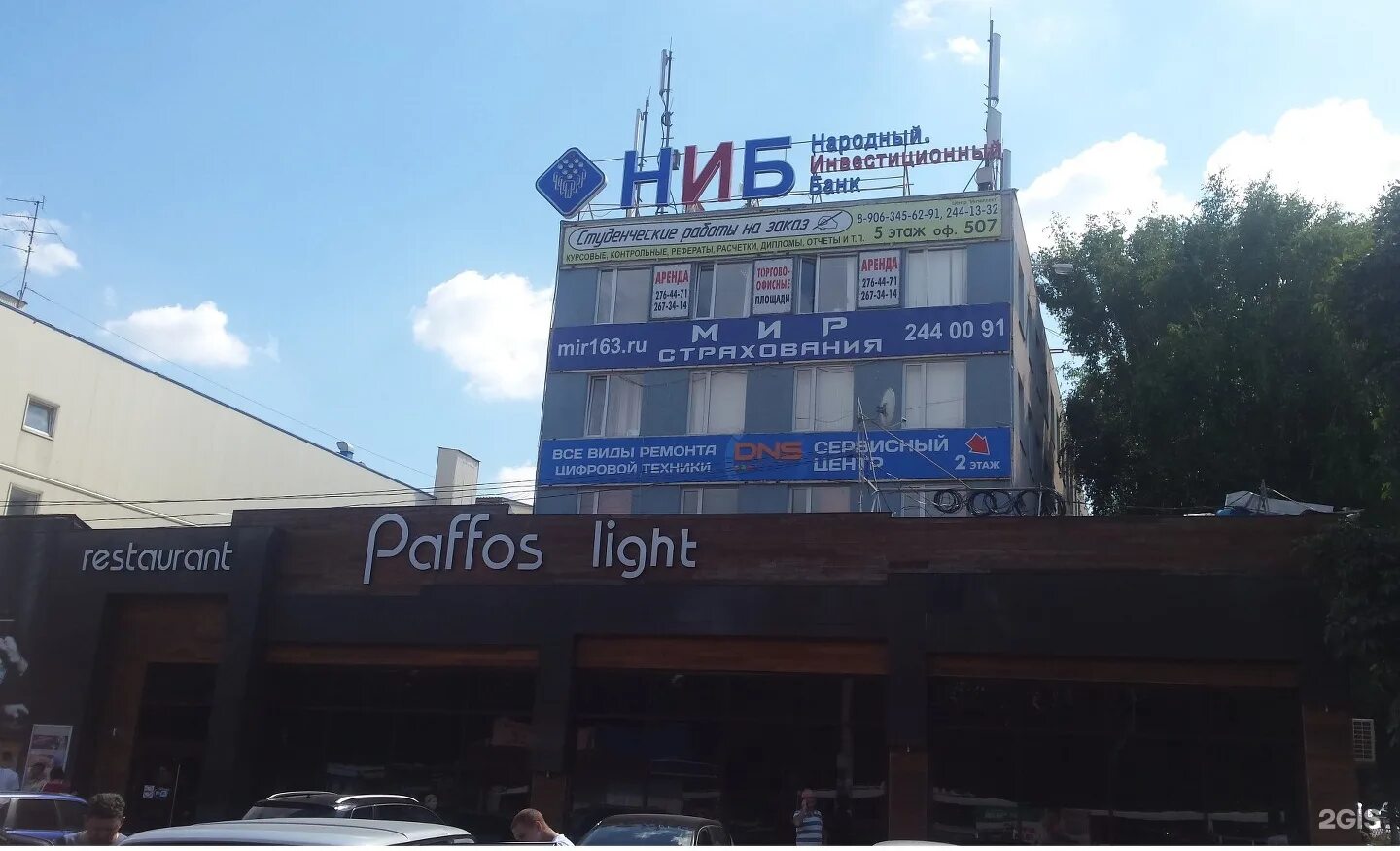 4 проезд 66. 4 проезд 66. Заводское шоссе кувалда. Ооо дизель иваново. 4 проезд 66.