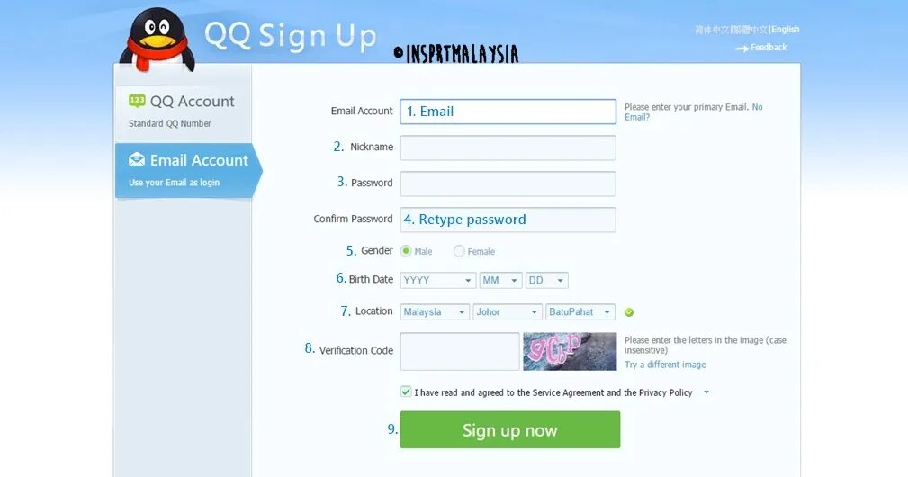Как зарегистрироваться в qq. QQ аккаунт. QQ вход. QQ email. QQ соц сеть.