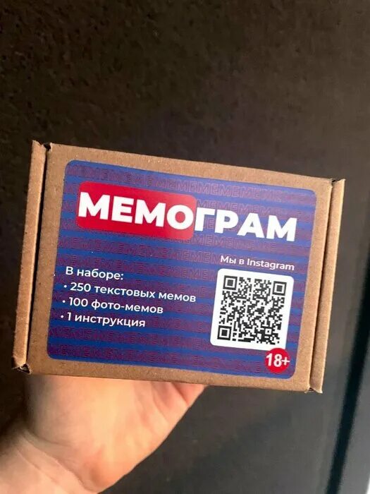 Мемограм настольная игра. Мемограм карточки. Мемограм игра. Мемограм игра. Мемограм игра инструкция.