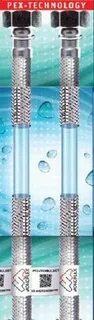 Monoflex подводка pex