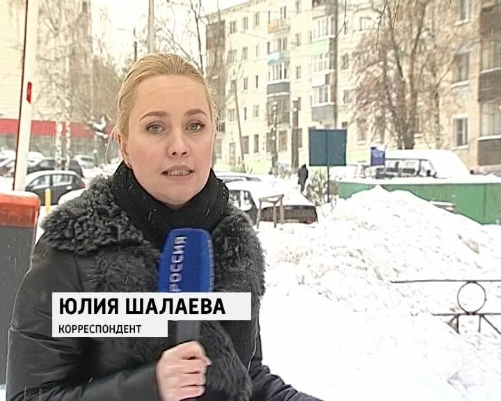 Юлия шалаева киров личная жизнь биография Праздник МЧС в детском лагере "Юность" ГТРК Вятка новости Кирова и Кировской о