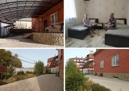 Пансионат долгожитель