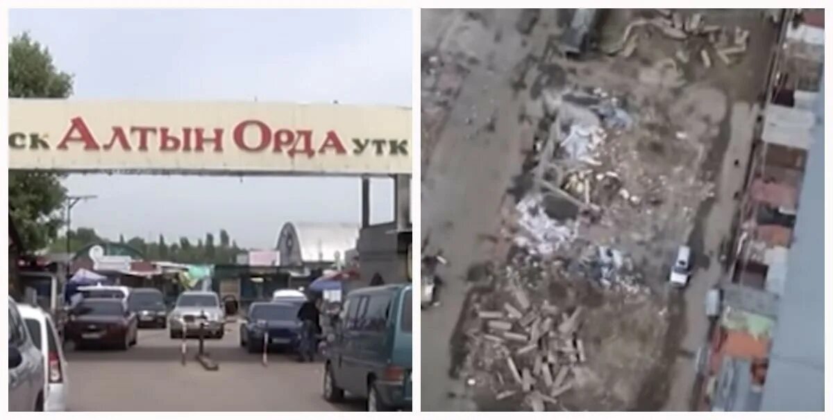Орду базар. Орда базар. Алматы алтын орда рынок. Маркет или рынок. Олти.