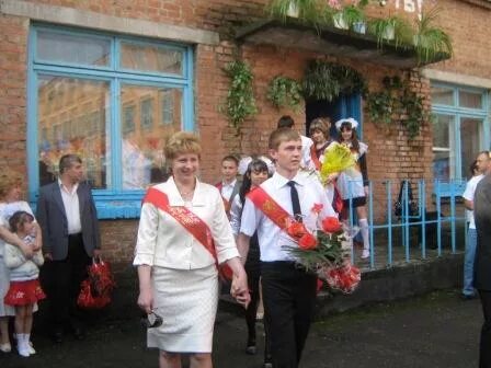 Описание пропало в параллельной вселенной.