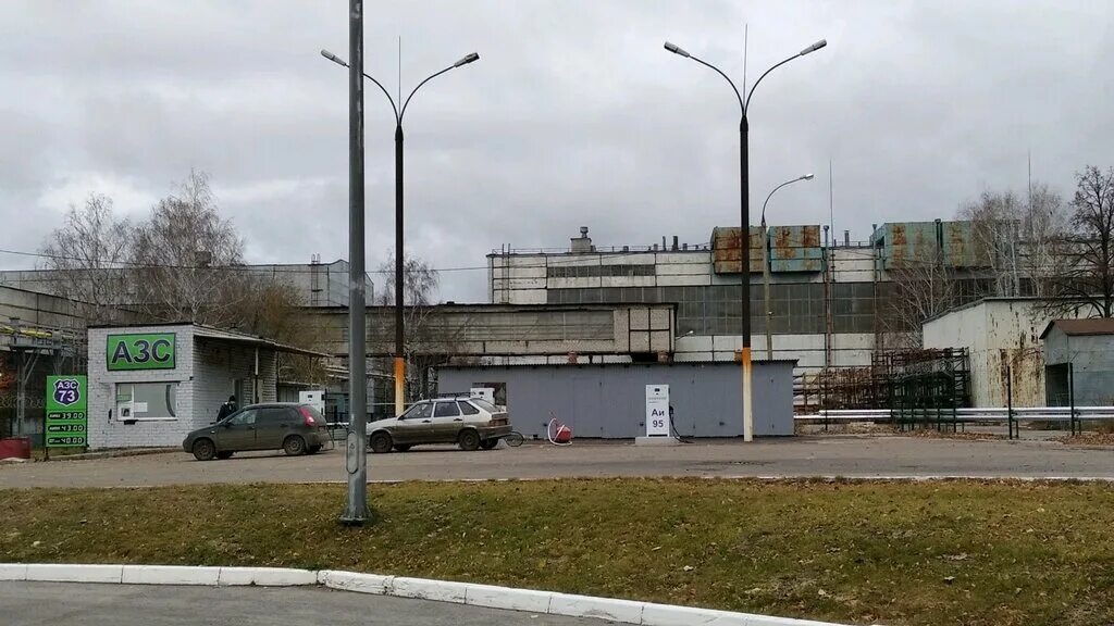 красноярск регион 24 азс автомойка. регион уно азс. регион 24 азс логотип. регион азс ветлужанка красноярск. азс регион.