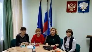 Государственный инспектор труда. Техническая инспекция руда. Трудовая инспекция уренгой. Инспекция труда курган. Инспекция труда новый уренгой.