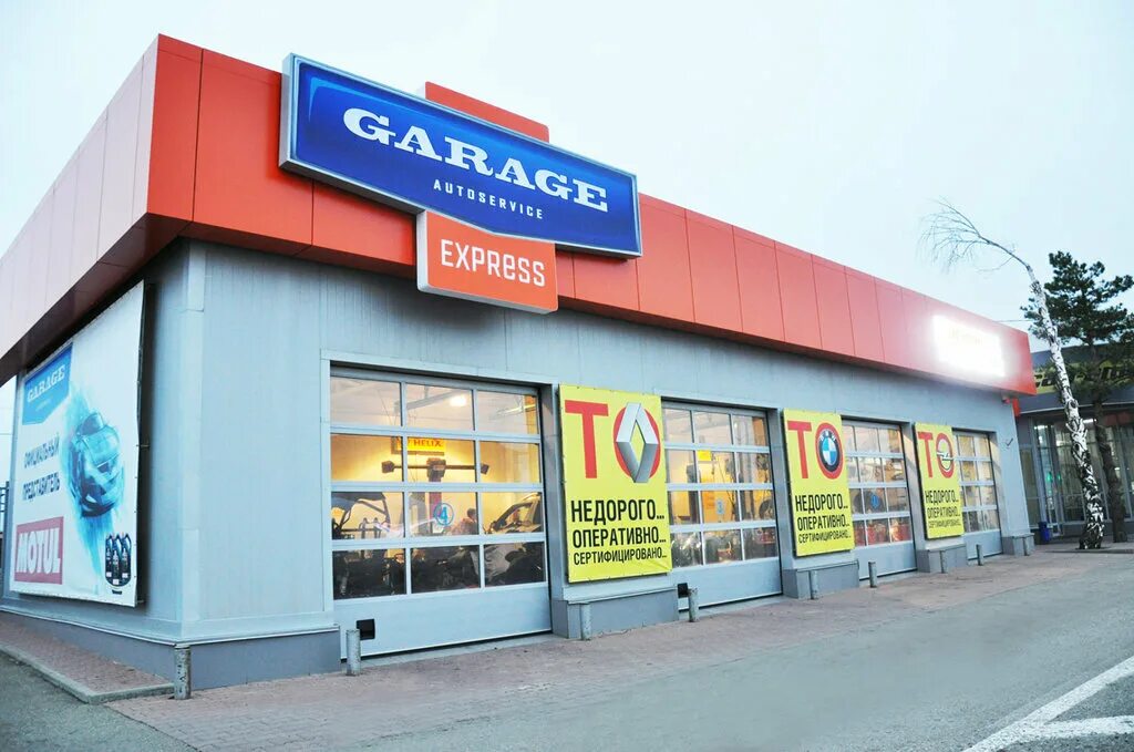 ставрополь проспект кулакова 49. пр 5 ставрополь. колледж на кулакова ставрополь. кулакова 49. кулакова 49/5 ставрополь.