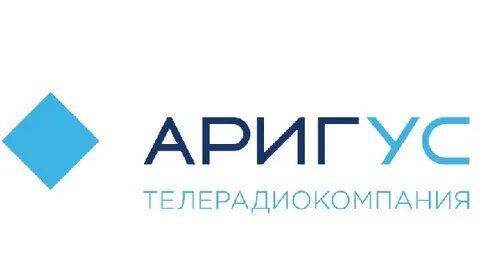 Аригус