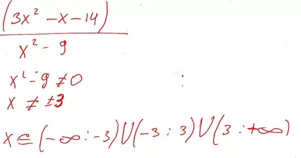 Корень 3x x 2 9. Lim x стремится к 6 x-6/корень из x+3-3. Lim x 6 x-6/корень x+3-3. Квадратный корень из 9. Корень из 9 в 3 степени.