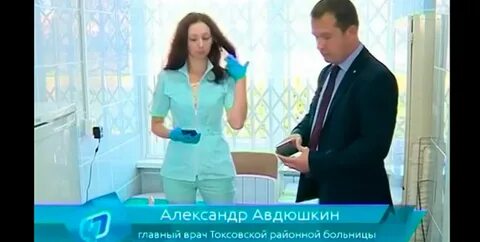 Токсовская межрайонная больница энергетиков 4
