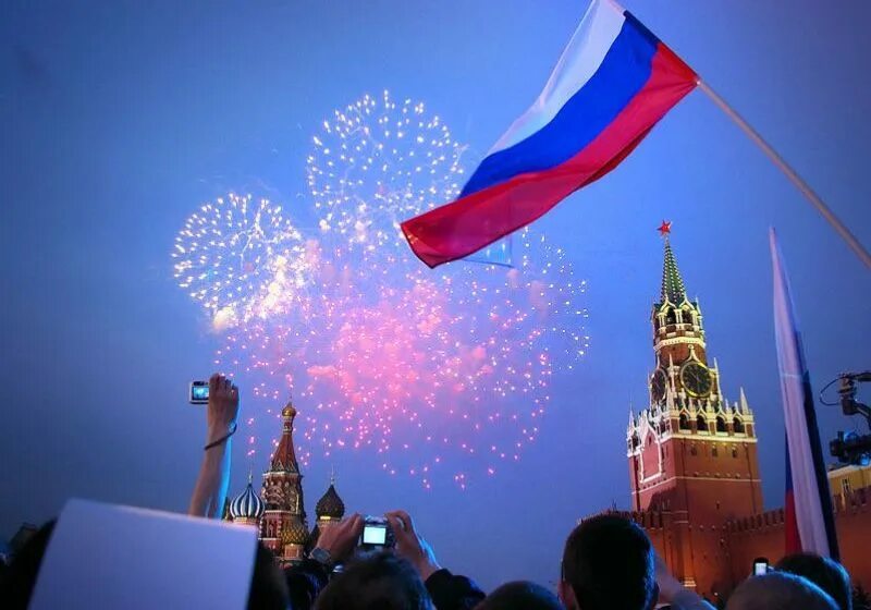Как работаем 12 июня 2025