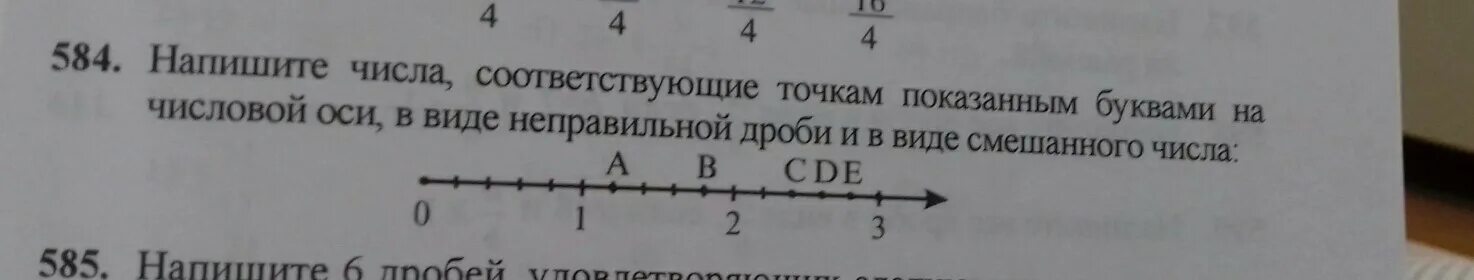 Найди числа соответствующие точке а. Запишите числа соответствующие точкам. числовая ось дроби. запишите числа соответствующие точкам на числовой оси. неправильные дроби на числовой оси.