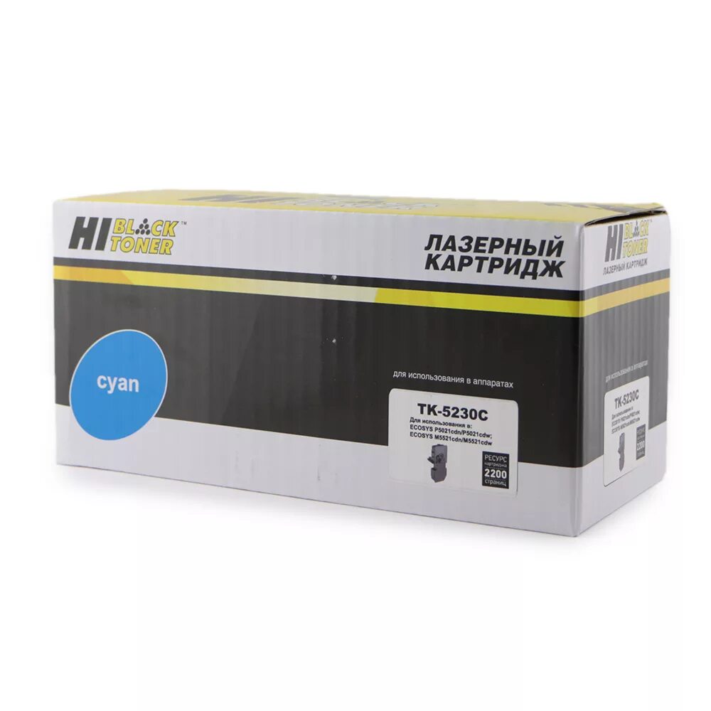 Принтер kyocera tk 5240. Kyocera tk-5240k. Tk-5220k. Картридж kyocera tk-5230k. Kyocera tk-5240y.