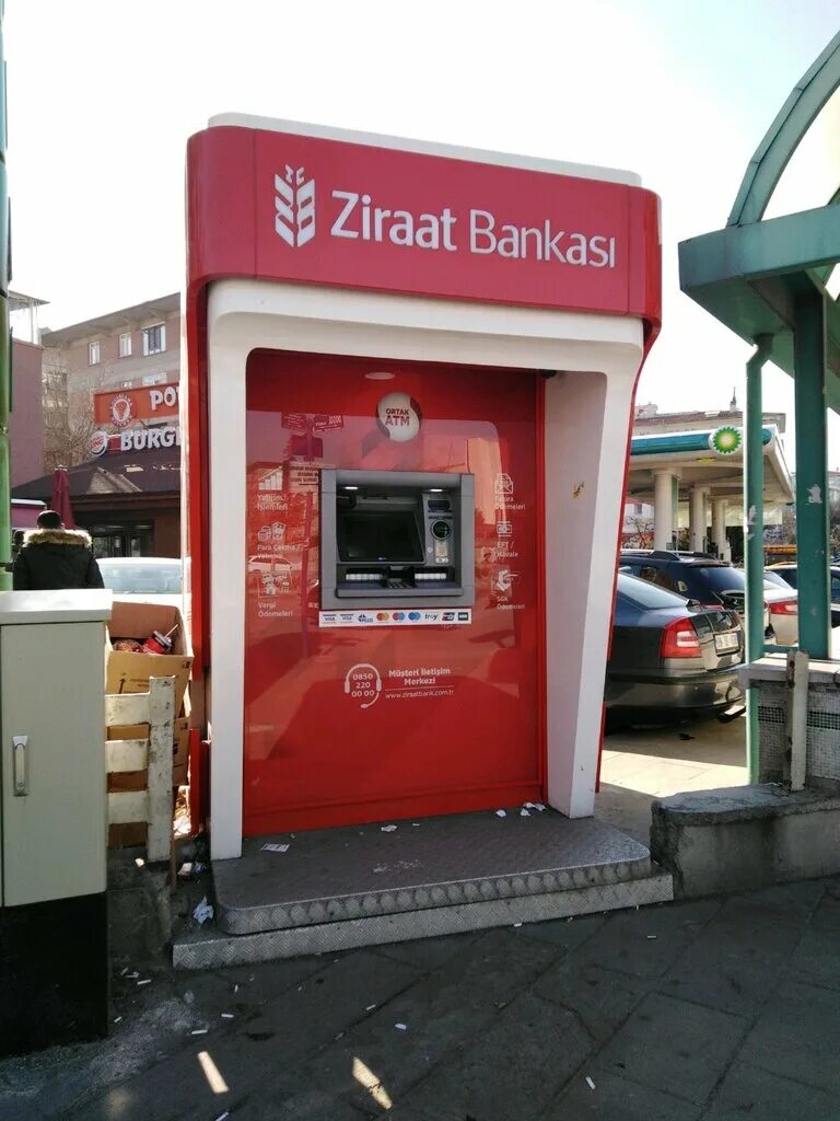 Ziraat Bankasi банкоматы в Турции. Зираат банк Турция банкоматы. Zirat Банкомат. Iş Bankasi Банкомат. Турция терминал