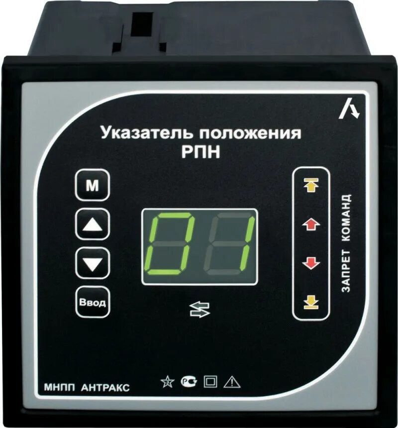 Указатель положения привода уп-25. Привод шпс-10 для выключателя 35 кв. Рнта-у-35/125 привод. Рпн уп. Рпн уп.
