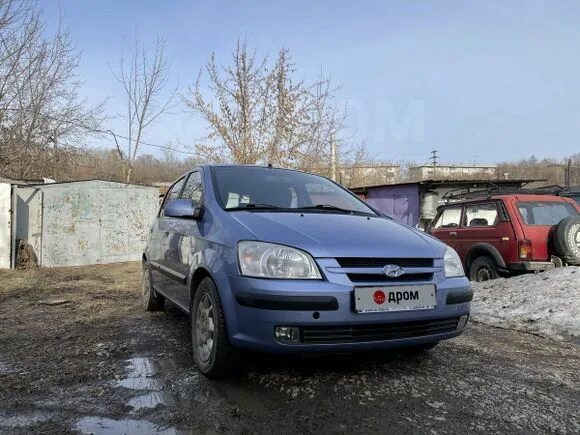 Hyundai getz 2016. Hyundai getz. 4 at. Хендай гетц 2006 года. Гец красноярск.