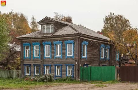 Авито галич костромской
