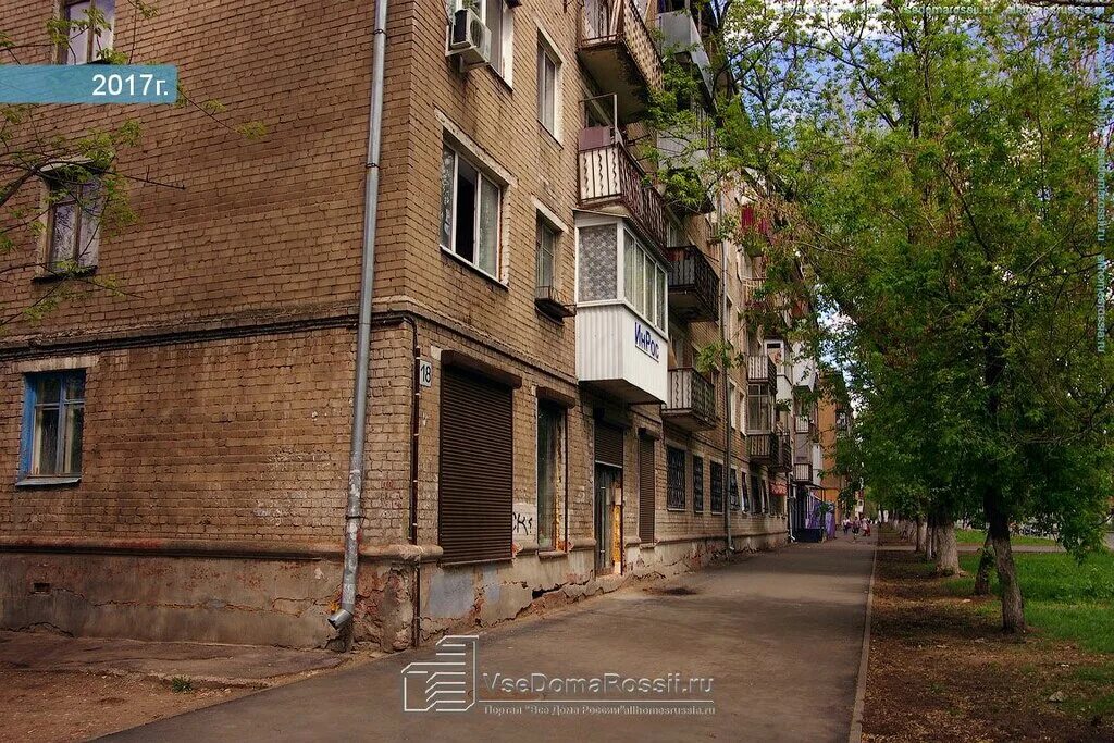 Трк московский, самара, московское шоссе, 18-й километр, 25в. Самара 18 км московского шоссе 2. Г. Московское шоссе 25 самара. Г.