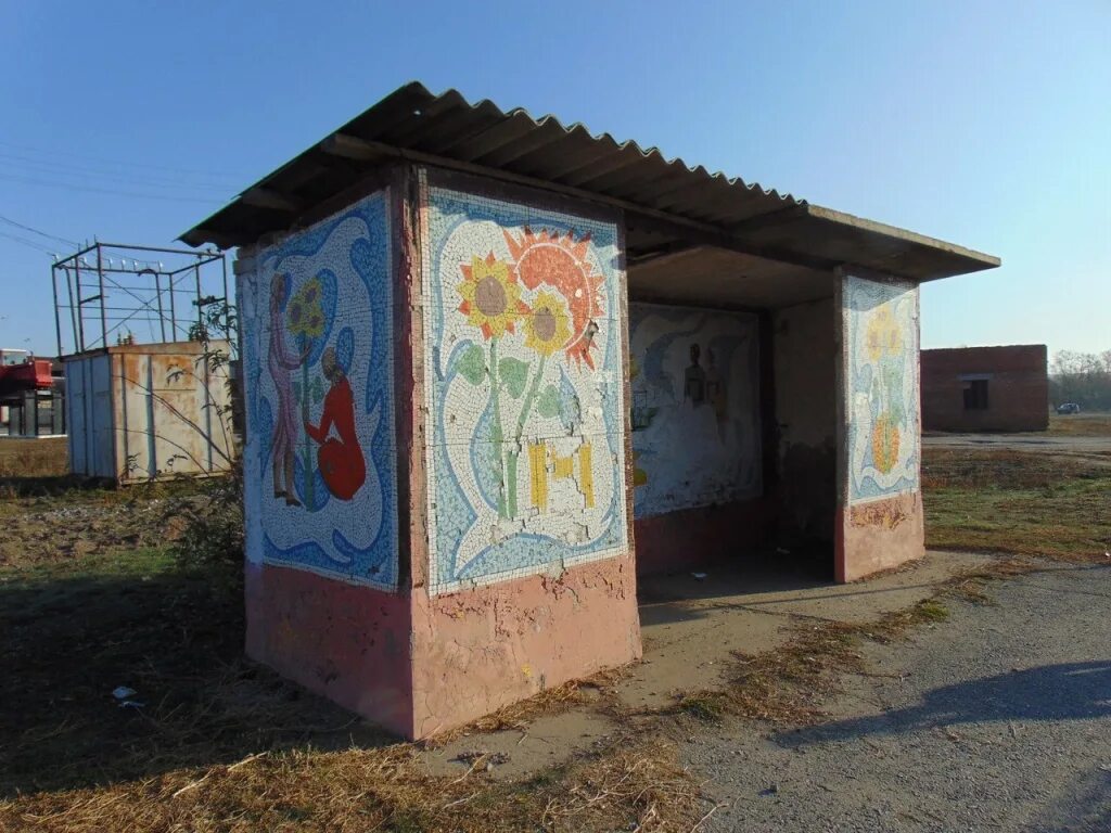 Погода латоново м курганский