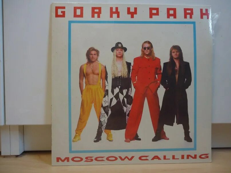 Gorky park gorky park 1989. Парк горького группа маршал. Парк горького calling. Группа парк горького. Gorky park пластинка.