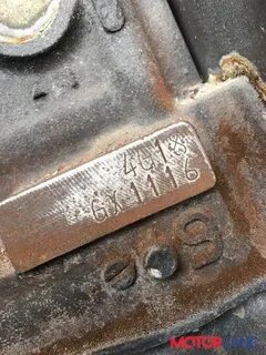 Где номер 9