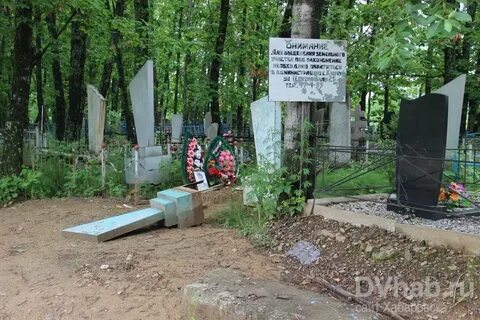 Кладбище живых людей