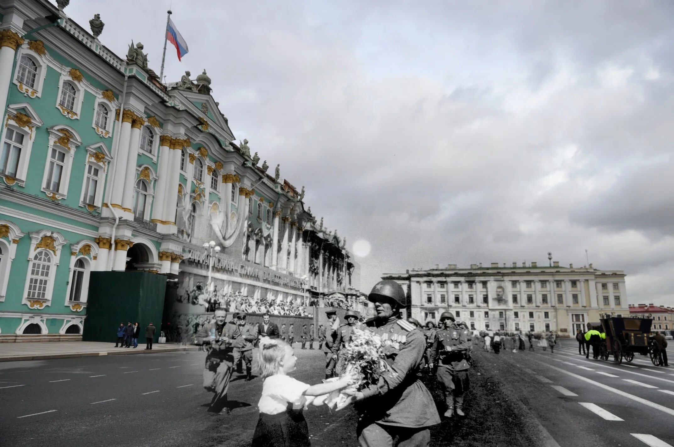 Связь времен 17. Ленинград до войны 1941.