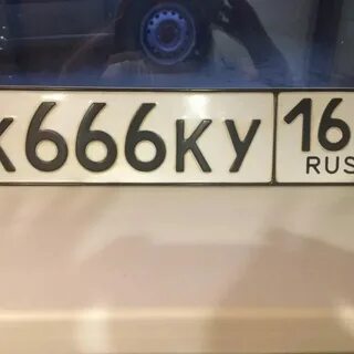 Номера разных магазинов